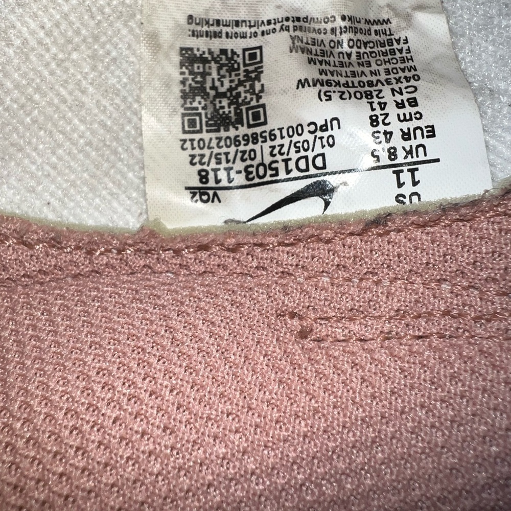 Nike Low Dunks Rose Gold - Picture 4 of 6